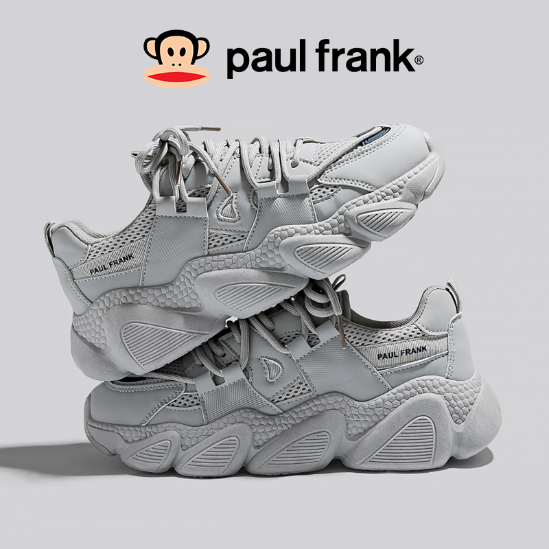 0663 Grey